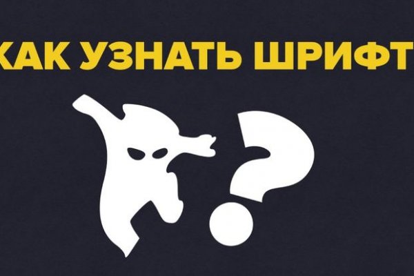 Кракен площадка ссылка
