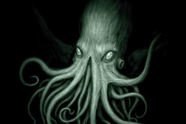 Kraken20at