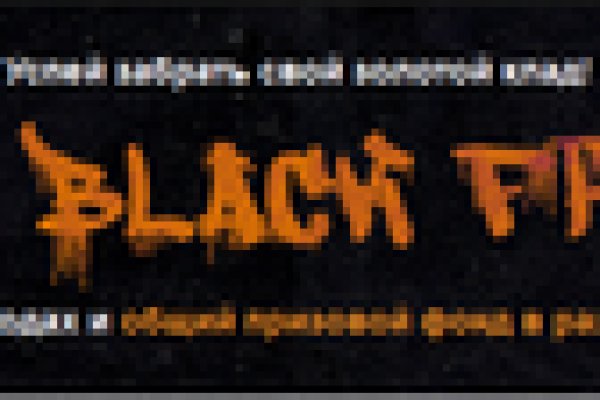 Кракен маркет darknet
