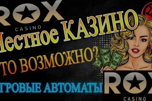 Кракен это сайт что продают