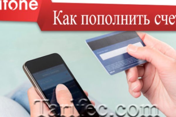 Kraken зеркало даркнет