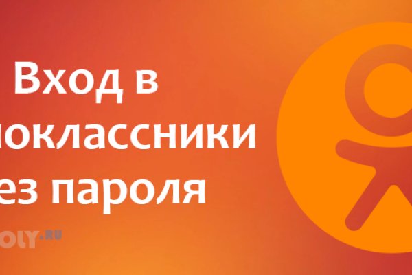 Kraken адрес onion