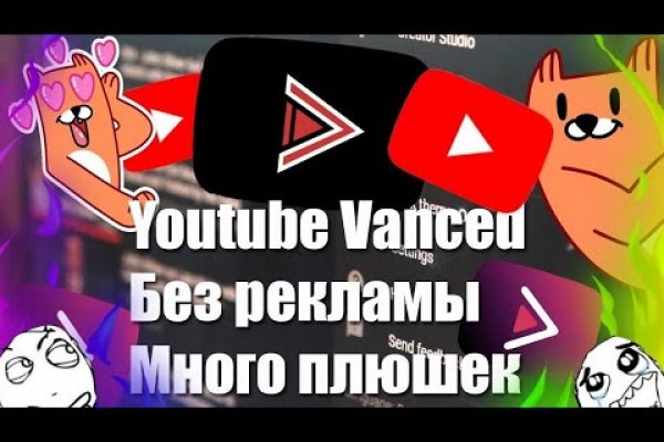 Ошибка на кракене