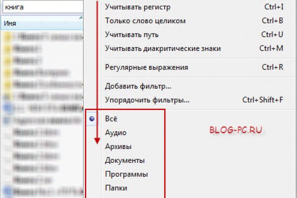 Кракен площадка что это