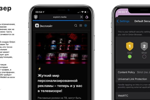 Как найти ссылку на кракен