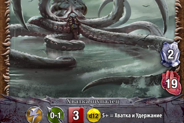 Кракен ссылка market pw