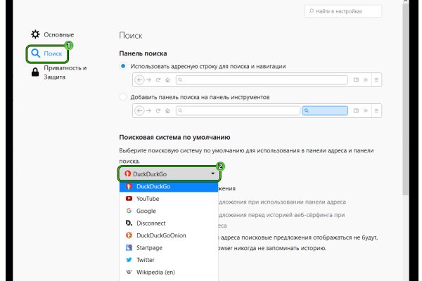 Кракен даркнет store kraken dark link