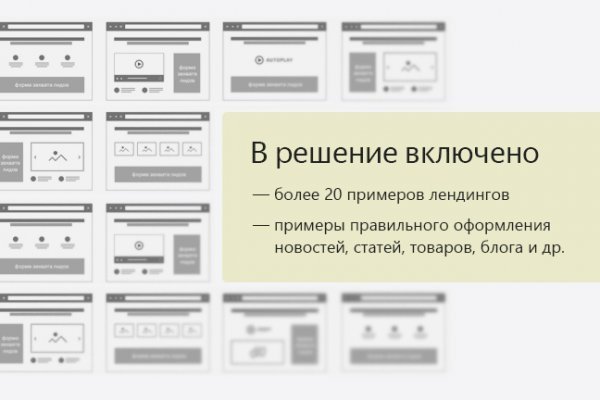 Кракен сайт с наркотиками