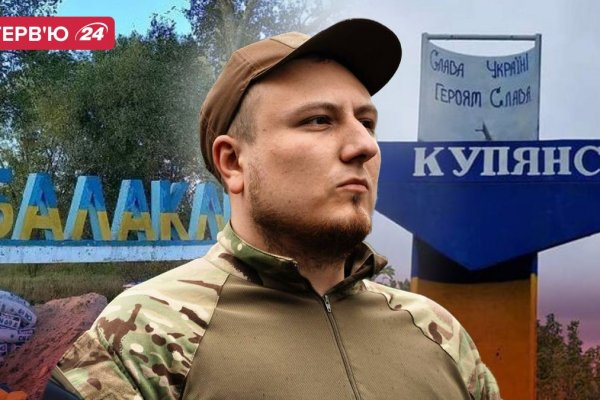 Сайты с наркотой