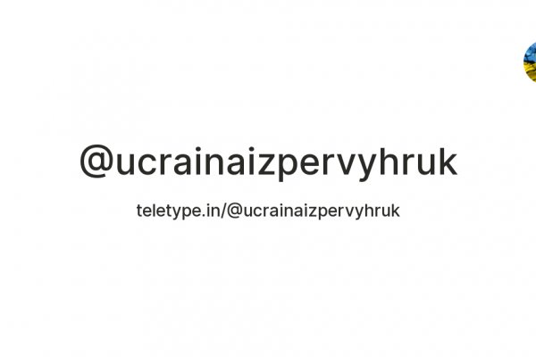 Кракен браузер ссылка