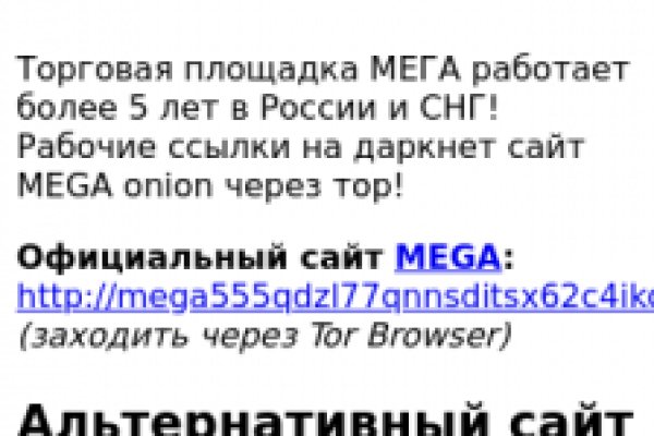 Кракен ориг ссылка