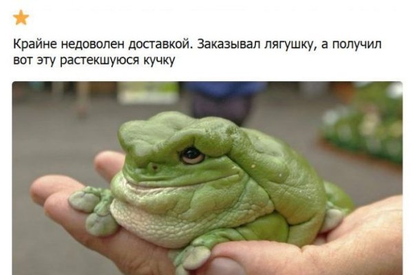 Кракен маркетплейс зеркало krk market com