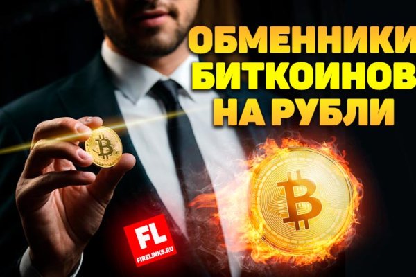 Кракен маркетплейс это