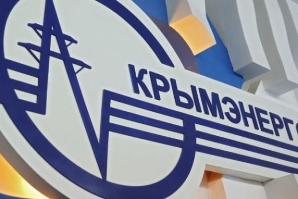 Кракен маркет даркнет тор