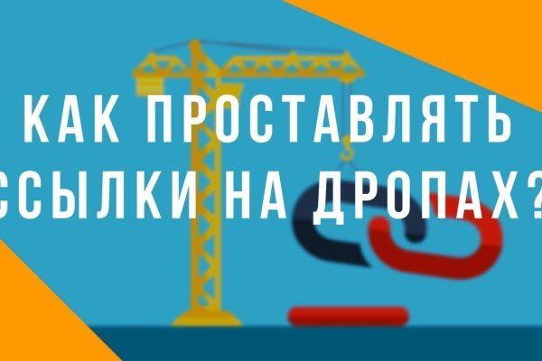 Кракен сайт маркетплейс ссылка