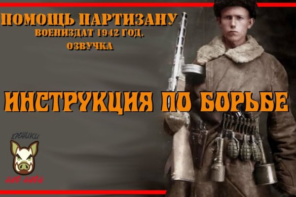 Kraken cc ссылка