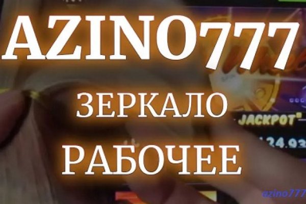 Кракен сайт юнион