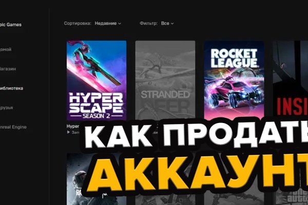 Можно ли зайти на кракен через обычный браузер