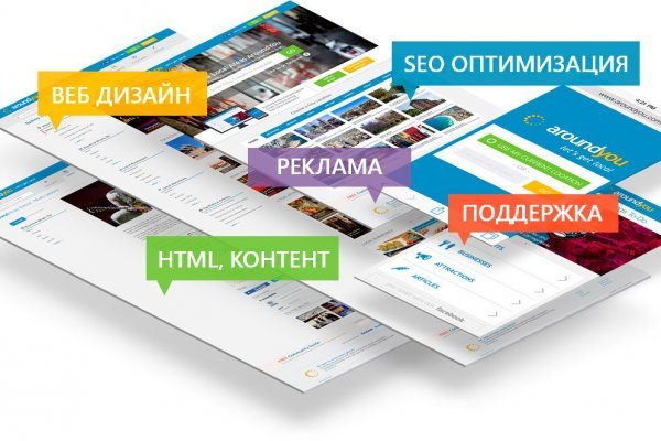 Ссылка кракен kr2web in