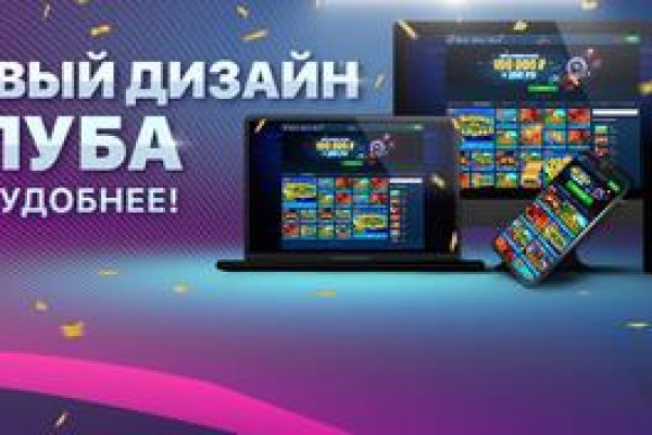 Как зайти в кракен через айфон