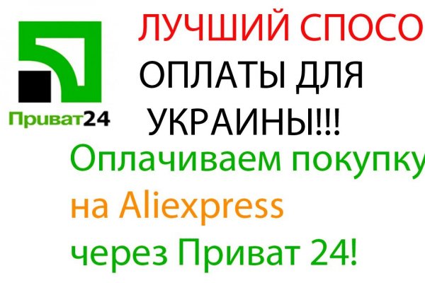 Кракен ссылка на тор официальная онион