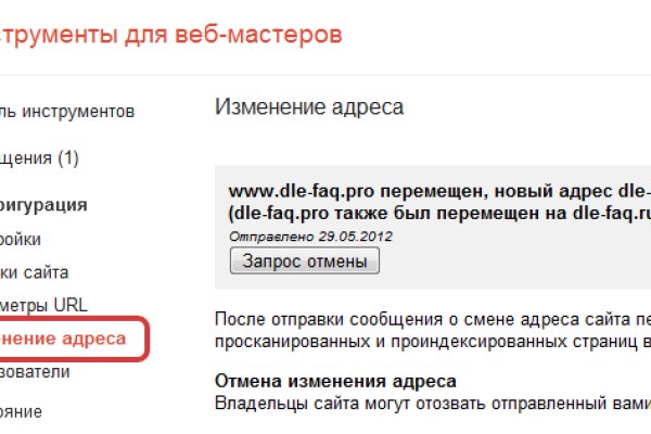 Ссылка кракен vk2 top
