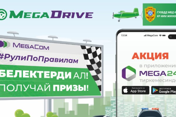 Kra33.cc