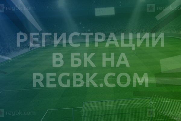 Сайт наркотиков купить