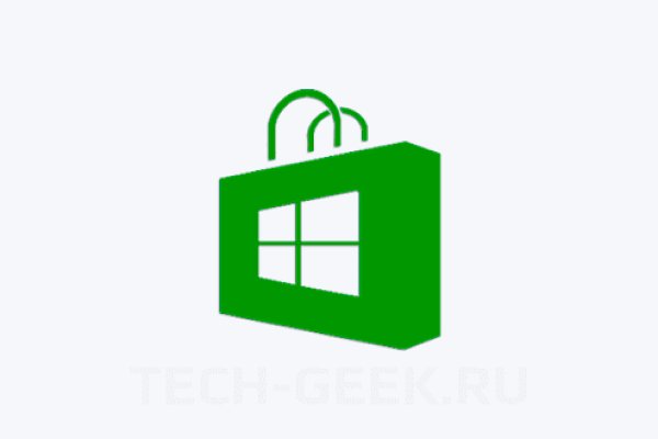 Kraken shop ссылка