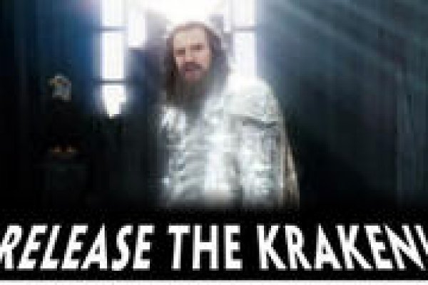 Кракен сайт биз