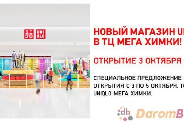 Kraken официальная ссылка tor