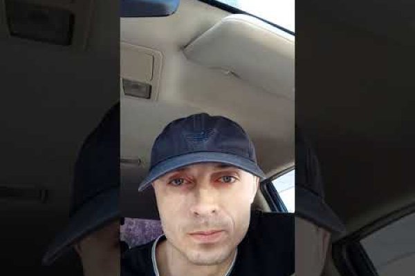 Не получается зайти на кракен