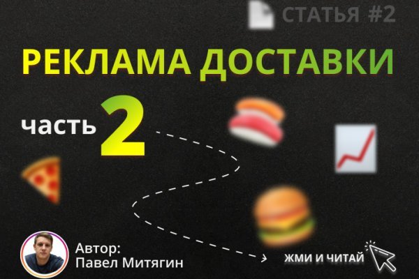 Кракен нарко маркетплейс