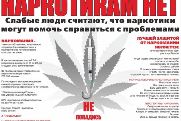 Кракен маркетплейс создатель