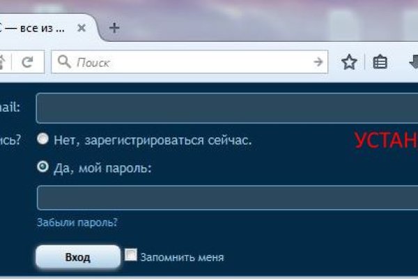 Kraken зеркало krakens13 at