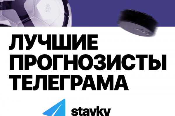 Зайти в кракен