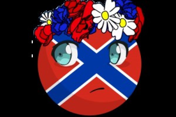 Кракен даркнет купить