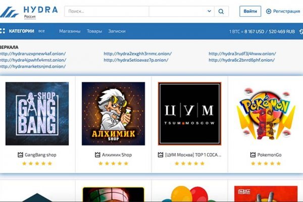 2krn cc кракен