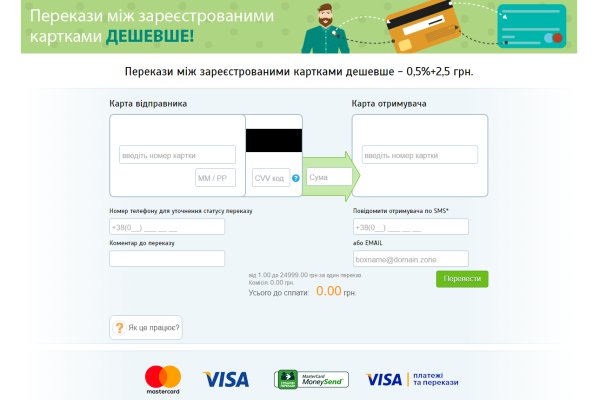 Кракен зеркало krakenat2krnkrnk com