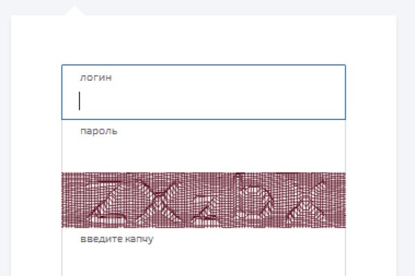 Кракен что это магазин
