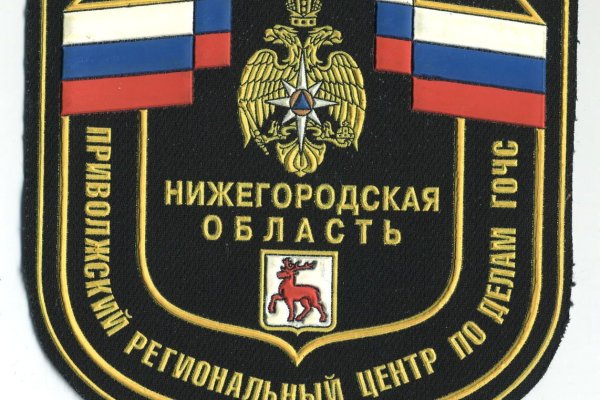 Кракен маркет что