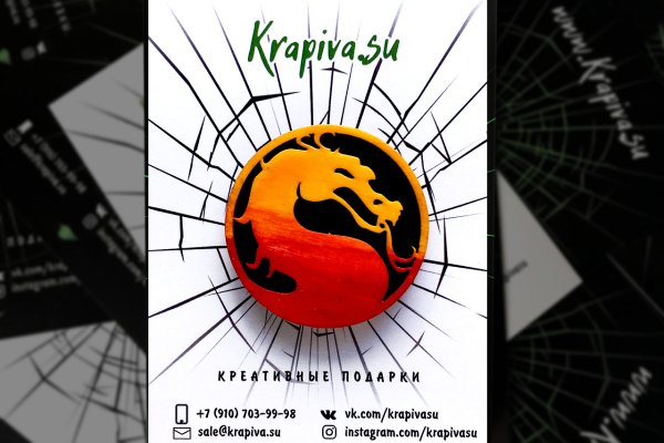 Кракен официальная kr2web in
