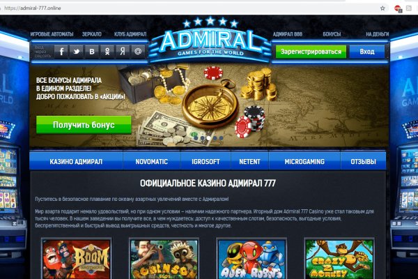 Кракена точка нет