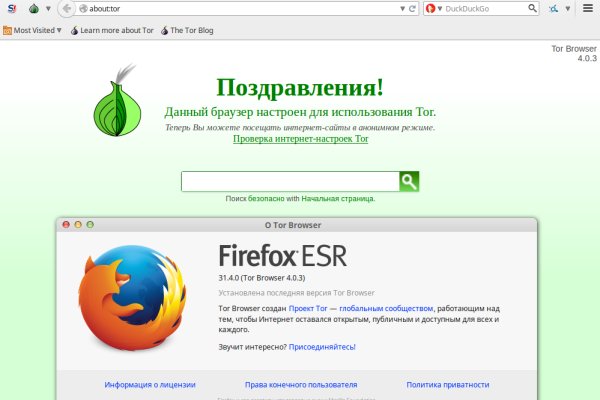 Кракен сайт пользователь не найден
