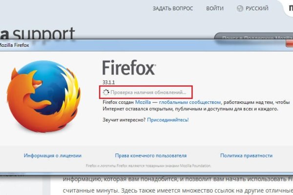 Кракен площадка kr2web in