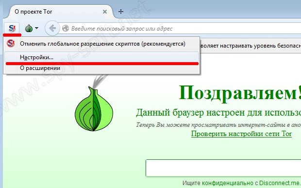Не работает сайт kraken