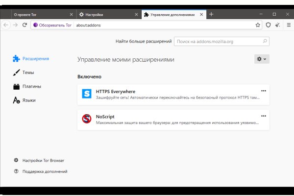 Кракен маркетплейс зеркало krk market com