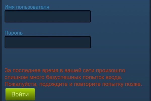 Ссылка кракен сегодня