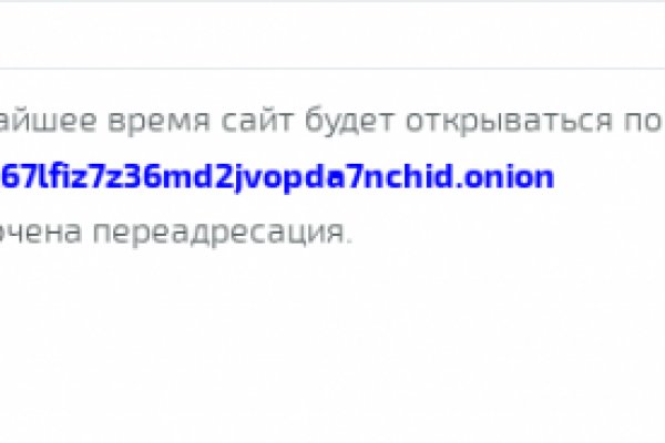 Ссылка на кракен лукойл