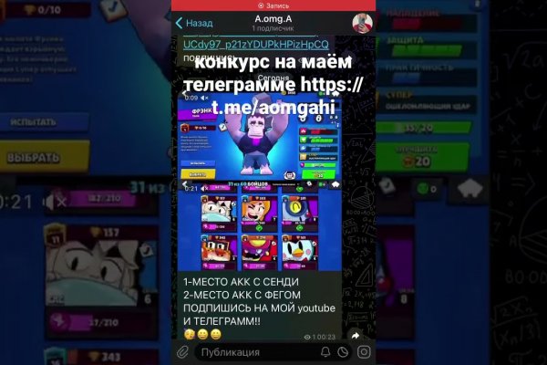 Кракен адрес тор